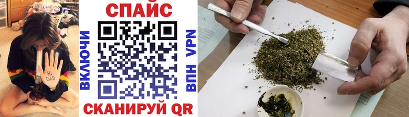 гидра маркетплейс  Гвардейск  darknet как зайти  БУТИРАТ бутик 