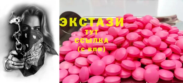 PSILOCYBIN Верхний Тагил