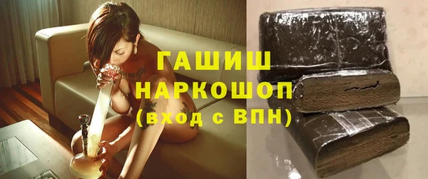 PSILOCYBIN Верхний Тагил