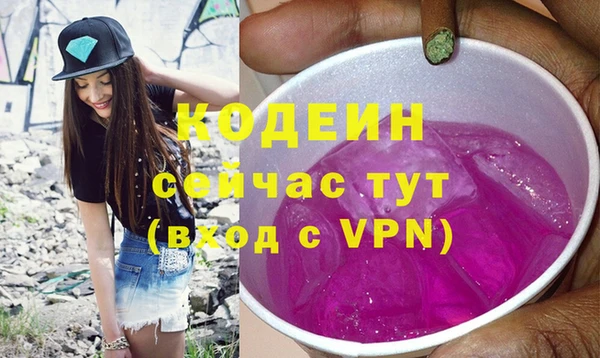PSILOCYBIN Верхний Тагил