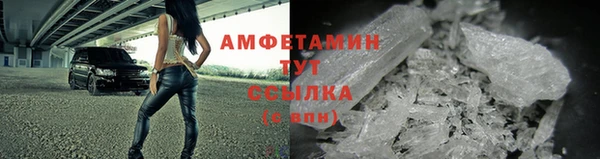 COCAINE Верея