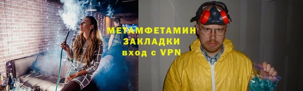 дурь Осинники