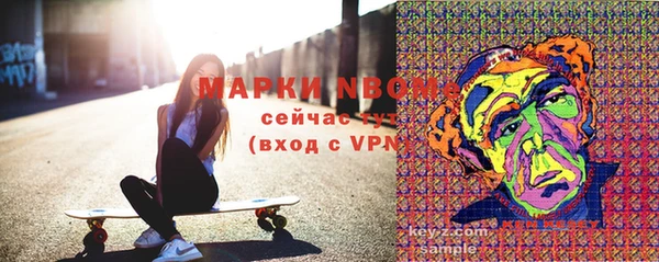 PSILOCYBIN Верхний Тагил