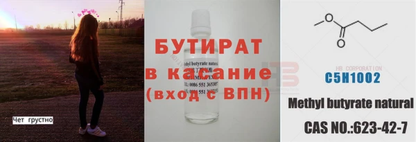 кокаин VHQ Остров