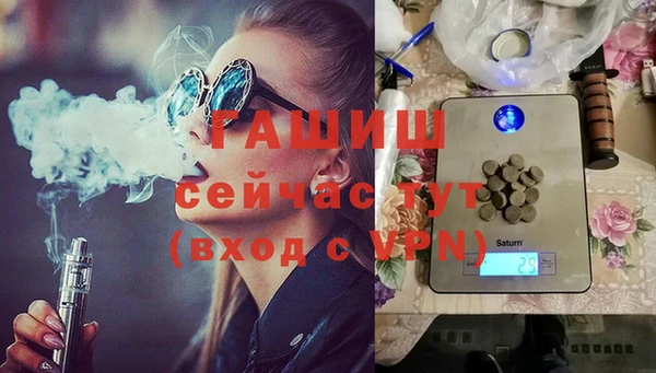PSILOCYBIN Верхний Тагил