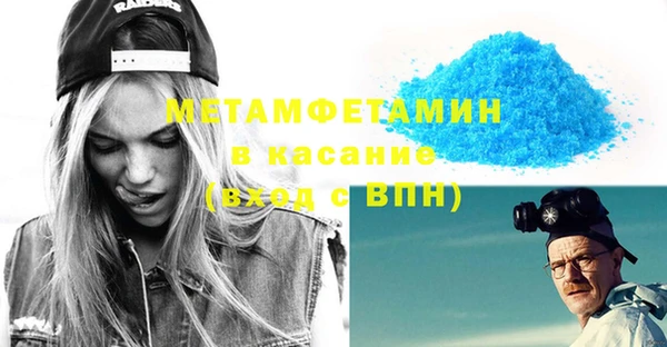 PSILOCYBIN Верхний Тагил