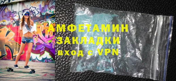 PSILOCYBIN Верхний Тагил
