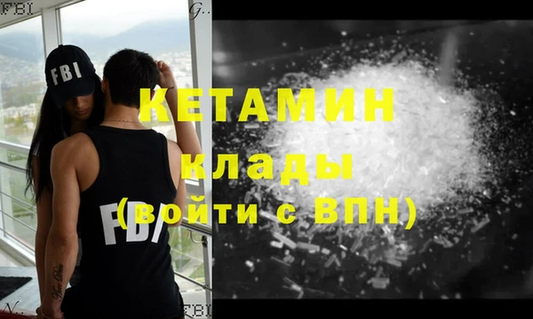 PSILOCYBIN Верхний Тагил